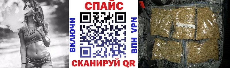 БУТИРАТ BDO  OMG маркетплейс  Кореновск 