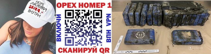 COCAIN Эквадор хочу Кореновск