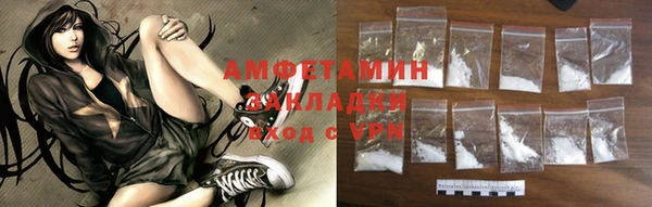 меф VHQ Балабаново