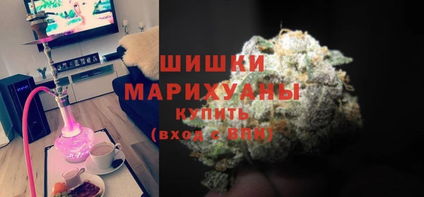 марки nbome Балахна