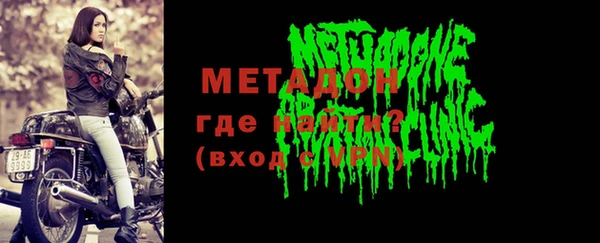 меф VHQ Балабаново