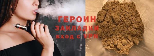 винт Беломорск