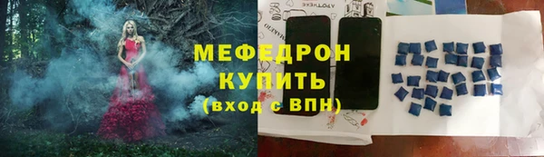 jwh Баксан