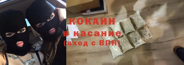 jwh Баксан