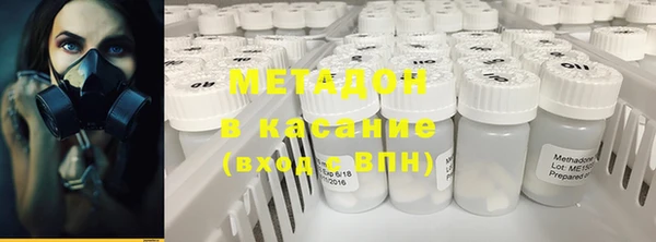 меф VHQ Балабаново