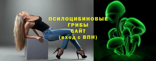 jwh Баксан