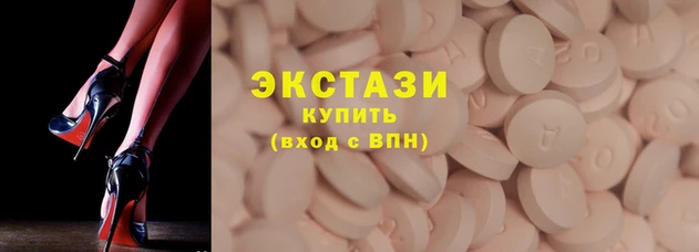 марки nbome Балахна