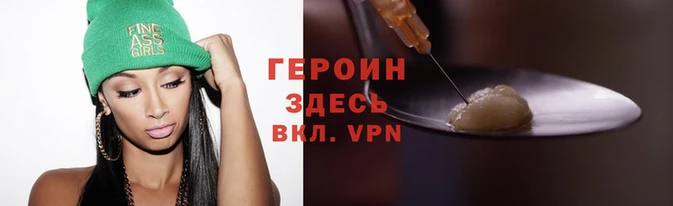 мефедрон мука Белокуриха