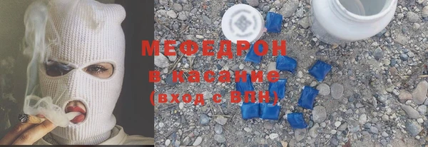 jwh Баксан