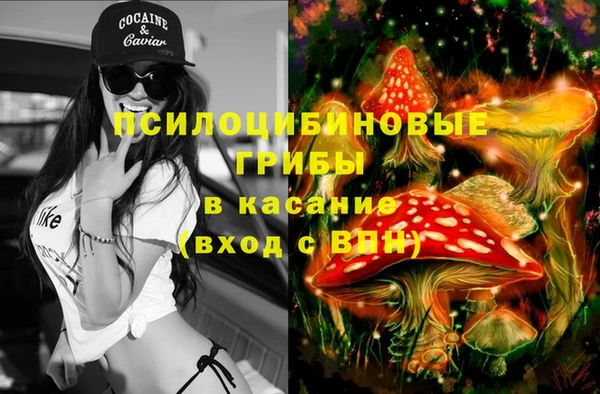 меф VHQ Балабаново