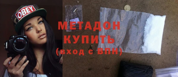 jwh Баксан