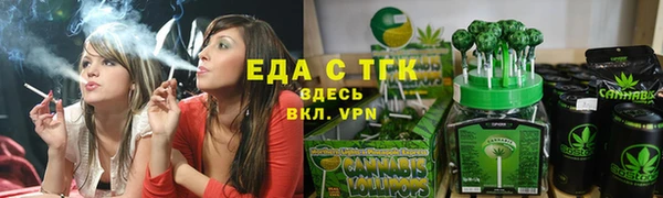 марки nbome Балахна