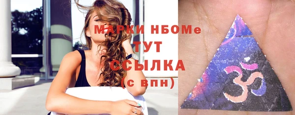 меф VHQ Балабаново