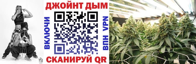 где купить наркоту  Кореновск  Марихуана VHQ 